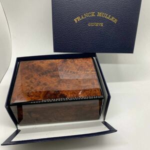 FRANCK MULLER/フランク ミュラー　純正ボックス・箱　木製　　腕時計 空箱 時計ケース 