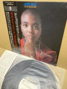 1ST PRESS！帯付LP！Dee Dee Bridgewater / Afro Blue Trio Records PA-7095 日野元彦 MOTOHIKO HINO SPIRITUAL JAZZ BLACK 1974 JAPAN OBI