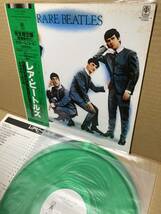 PROMO！美盤LP帯付！ビートルズ RARE BEATLES Trio Records AW-20003/4 見本盤 LIVE TWIST AND SHOUT LONG TALL SALLY SAMPLE 1981 JAPAN_画像1