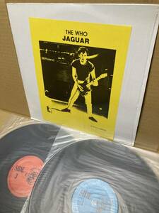 稀LP x2！THE WHO / Jaguar TMOQ TAKRL 2936 ザ・フー ライヴ盤 LIVE A QUICK ONE WHILE HE'S AWAY LET'S SEE ACTION WHEN I WAS A BOY