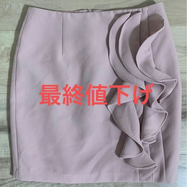 【新品・未使用】フリル　ミニスカート　くすみピンク