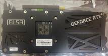 【中古美品・納品書付】ELSA GeForce RTX 3060 12GB S.A.C/L（LHR）※動作確認済 PCパーツ グラフィックカード_画像6