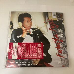 未開封　CD　青春　(初回生産限定盤B)　(DVD付)　藤井フミヤ 　SMAR　元チェッカーズ