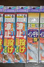 ☆送料込み☆　ささめ針製　投げ釣り、ちょい投げ仕掛け（６号～１２号）　合計１１パック（未使用品）_画像4