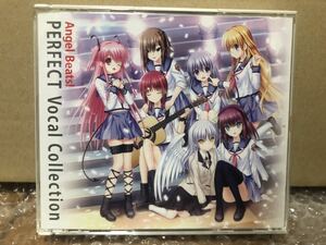 Angel Beats PERFECT VOCAL COLLECTION CDアルバム　エンジェルビーツ LiSA ガルデモ アニソン 声優 ベスト