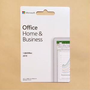 Microsoft Office Home and Business 2019 for Mac 永続版カード　正規未開封　実物発送