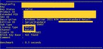 Windows Server 2022 standard 64Bit 16Core Retail リテール版プロダクトキー 正規永続日本語版_画像2