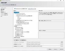 SQL Server 2019 Standard 16コアライセンス 日本語 即日発送_画像2