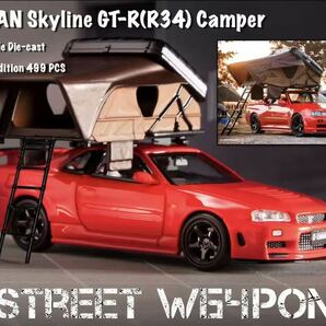 1/64 street weapon NISSAN Skyline 日産 スカイライン GT-R R34 Camper 赤 キャンプ付きの画像4