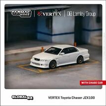 1/64 Tarmac Works ターマックワークス　TOYOTA トヨタ　VERTEX Chaser チェイサー　JZX100 白_画像4