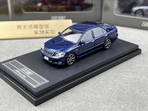 1/64 Zoom TOYOTA Crown Athlete GRS184 トヨタ　クラウン　アスリート　青_画像1