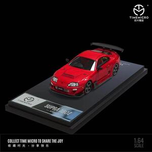 1/64 TimeMicro TOYOTA SUPRA トヨタ　スープラ　A80Z 赤