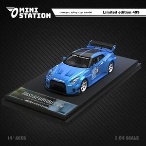 1/64 Mini Station Brian's GTR R35 3.0 ワイスピ　青白ホイール