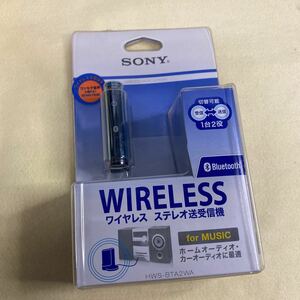 SONY Bluetoothワイヤレスオーディオアダプター HWS-BTA2WA