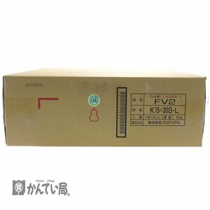 【同梱不可】 未使用 未開封品 FV2 ガスフレキ管 K15×30S-L 30m 6kg ひょうたん印 株式会社プロテリアル