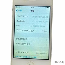 iPhone4 本体