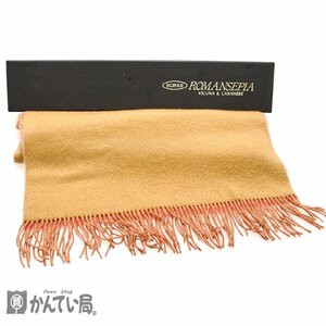 保管品 ROMANSEPIA ロマンセピア マフラー ストール ベージュ系 ピンク VICUNA ビキューナ CASHMERE カシミヤ シミ有り 使用感有り 中古品