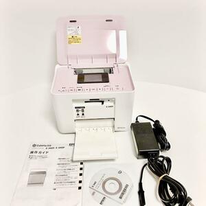 EPSON エプソン　カラリオミー　E-340p