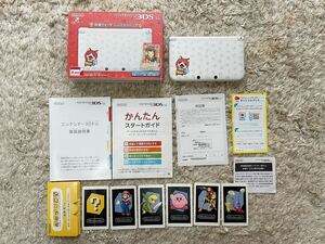 ニンテンドー3DS LL 本体 妖怪ウォッチ ジバニャンパック SPR-S-XAAH Nintendo 3DS LL 任天堂