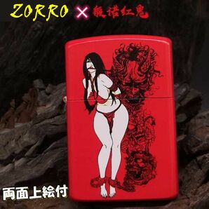 ZORRO正規品-般若紅鬼-激レア-上絵付-文化-伝統-オイルライター