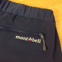 ◎使用少なめ！mont-bell モンベル 1105643◆トレーナーパンツ クライミングシェル 撥水 アウトドア◆レディース 紺 M-S◆P3441_画像6