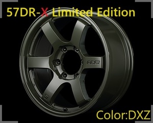 【納期要確認】57DR-X Limited Edition SIZE:8J-18 +36 PCD:139.7-6H Color:DXZ ホイール4本セット