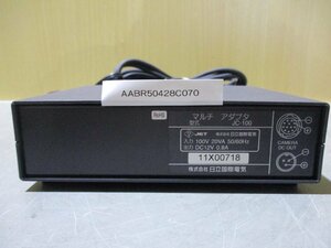 中古 日立国際電気 マルチ アダブタ JC-100 100V 20VA 50/60HZ(AABR50428C070)