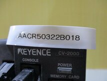 中古 KEYENCE CV-2000 デジタル画像センサ(AACR50322B018)_画像8