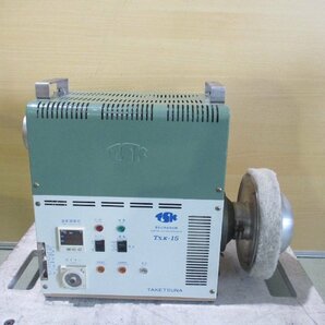 中古 TAKETSUNA TSK-15 電気式熱風発生機 50/60Hz 200V 3060W(AADR50216E003)の画像4