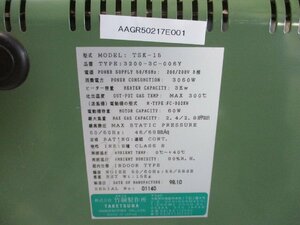 中古 TAKETSUNA TSK-15 電気式熱風発生機 50/60Hz 200V 3060W(AAGR50217E001)