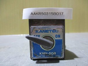 中古 KANETEC MAGNETIC TOOL KMV-50B マグネットVブロック(AAKR50315B017)