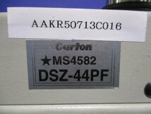 中古 Carton 実体顕微鏡 DSZ-44PF リング照明付 点灯OK(AAKR50713C016)_画像6