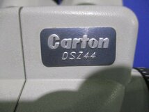 中古 Carton 実体顕微鏡 DSZ-44PF リング照明付 点灯OK(AAKR50713C016)_画像3