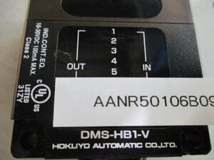 中古 HOKUYO DMS-HB1-V 光データ伝送装置(AANR50106B095)