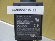 中古 SONY CCD VIDEO CAMERA MODULE XC-ST50 ビデオカメラモジュール(AANR50401D163)_画像6