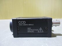 中古 SONY CCD VIDEO CAMERA MODULE XC-ST50 ビデオカメラモジュール(AANR50401D159)_画像2