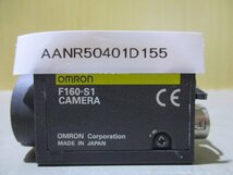 中古 OMRON F160-S1 Vision Camera ビジョンカメラ(AANR50401D155)_画像1