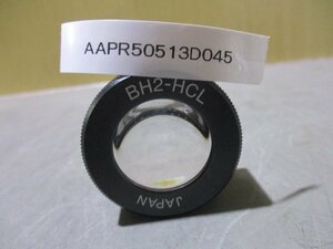 中古 OLYMPUS 顕微鏡レンズ BH2-HCL(AAPR50513D045)