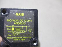 中古 MATSUSHITA ELECTRIC MQ-W3A-DC12-24V AN50510 三眼距離設定反射型ビームセンサ[アンプ内蔵](AAPR50518C127)_画像2