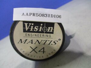 中古 VISION ENGINEERING MANTIS X4 コンパクトObjectiveレンズ(AAPR50831D106)