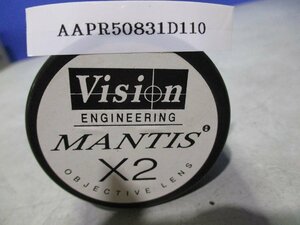 中古 VISION ENGINEERING MANTIS X2 コンパクトObjectiveレンズ(AAPR50831D110)