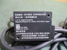 中古 Keyence N-R2 RS-232C Code Reader Interface Communication Unit 24VDC/SR-610 超小型2次元コードリーダ(AAQR50703C084)_画像8