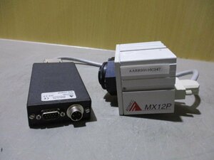 中古NetherlandsMX12P/2X43 Industrial Camera Ccd PSU120/CW REVO Vision System With Cable(AARR50116C047)