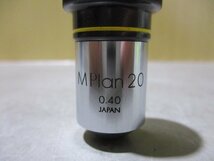 中古 Nikon 対物レンズ MPlan20 0.40(AARR50221C136)_画像2