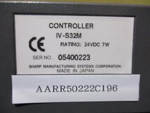 中古 SHARP CONTROLLER IV-S32M 7W/IVS30KC3/IV-S30C1(AARR50222C196)_画像8