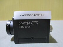 中古 SONY 5MEGA CCD XCL-5005 CameraLink接続500万画素カラーカメラ FA用産業用(AARR50313D122)_画像1