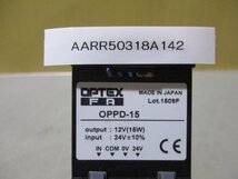 中古 OPTEX OPPD-15 LED照明コントローラー DC24V/ LED照明付(AARR50318A142)_画像6