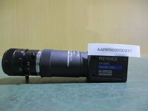 中古Keyence CV-035C CV035C Color CCD Camera+COSMICAR/PENTAX TV LENS EXTENSION TUBE SET 40MM(AARR50320D231)