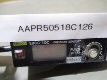 中古 Omron E8CC-10C デジタル表示付 圧力センサ(AAPR50518C126)_画像2