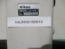 中古 NIKON 実体顕微鏡 標準スタンドセット C-PS/SMZ645/OLYMPUS/C-W15X/16(AALR50215D013)_画像3